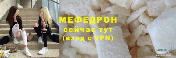 MDMA Верхнеуральск