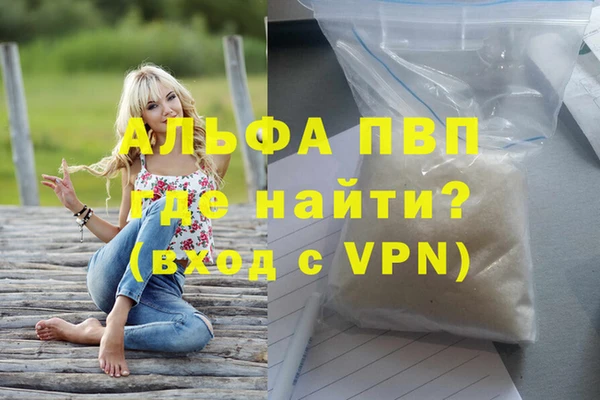 MDMA Верхнеуральск